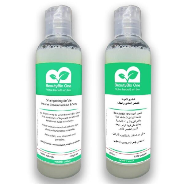 Shampooing de Vie Pour les cheveux secs & abimés.